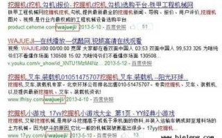 亚马逊退货标签怎么弄？退货运费由谁承担？