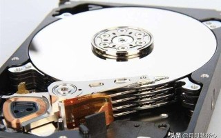 机械硬盘优缺点