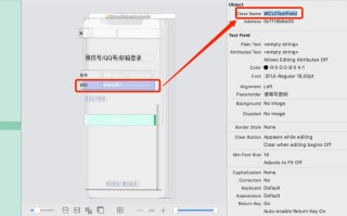 debug是什么意思啊 c语言debug是什么意思啊