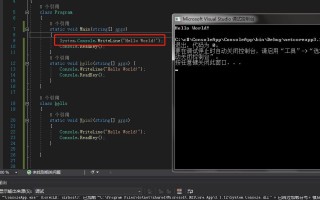 解释程序的功能是