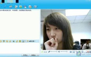 qq什么时候出来的