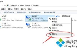 wifi卡是什么原因