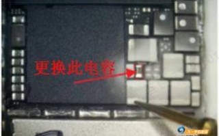 苹果手机无基带是什么意思的简单介绍