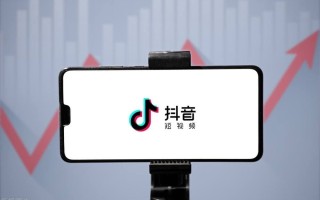 抖音是什么时候出来的