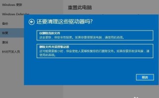 电脑初始化是什么意思