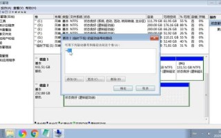 电脑驱动是什么意思