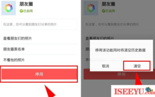 抖音ip地址自己能看到吗？怎么做好抖音？