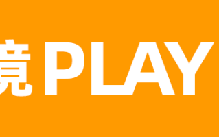 如何给独立站Shopify引流 ？有哪些引流方式？