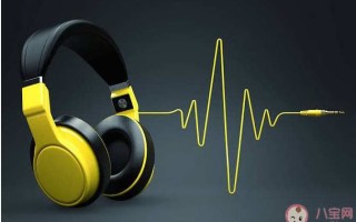 戴耳机闹钟会外放吗 华为戴耳机闹钟会外放吗