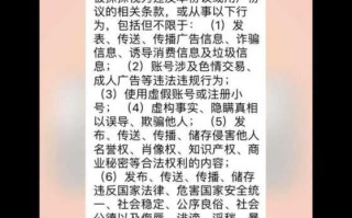 探探什么时候恢复