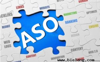 ASO优化续：详解appstore的排名规则