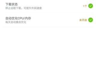 小米hd是什么意思