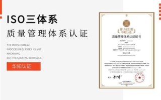 三网认证是什么意思