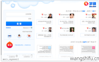 淘宝视频审核是卖家审核吗？怎样制作淘宝视频流量高？