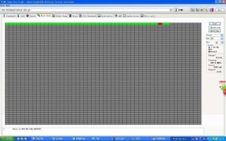 硬盘坏道是什么意思
