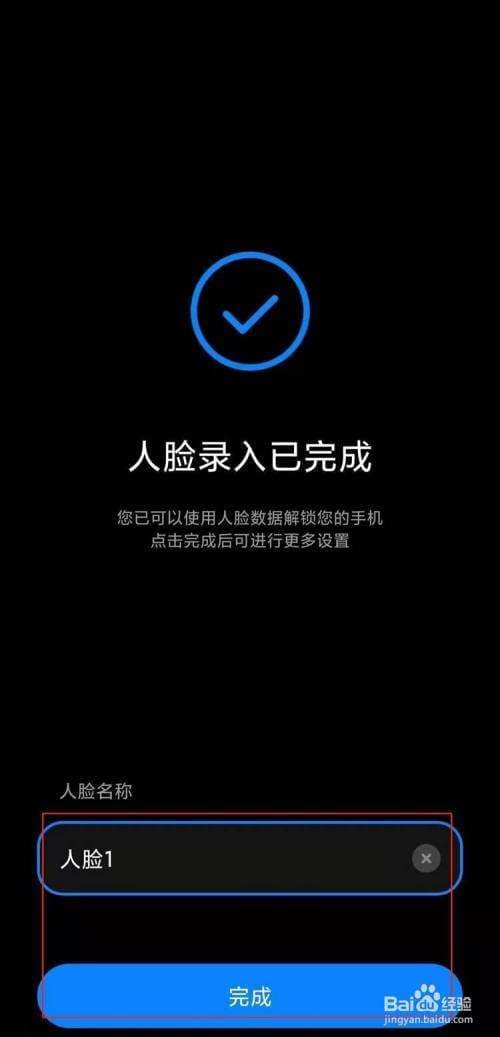 小米解锁机什么意思-第1张图片-王尘宇 小米解锁机什么意思-第1张图片-王尘宇