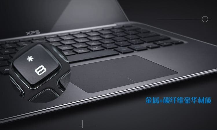 什么是超级本-第2张图片-王尘宇