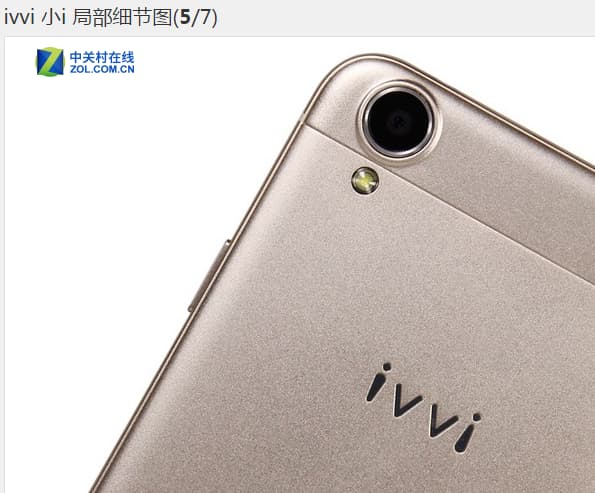 本机是什么型号的手机-第1张图片-王尘宇