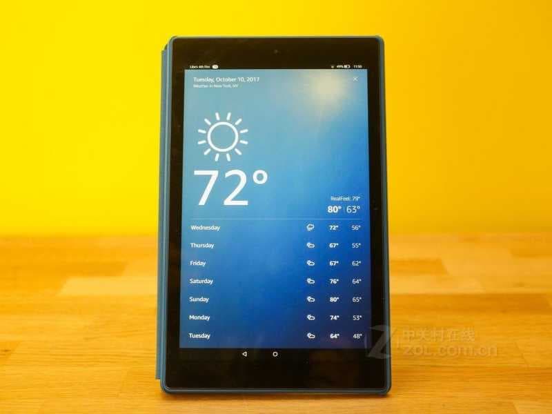 手机左上角有个hd是什么-第1张图片-王尘宇 手机左上角有个hd是什么-第1张图片-王尘宇