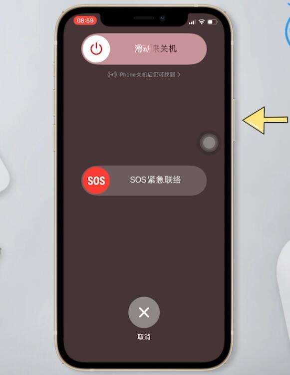 微信听筒模式什么意思-第1张图片-王尘宇
