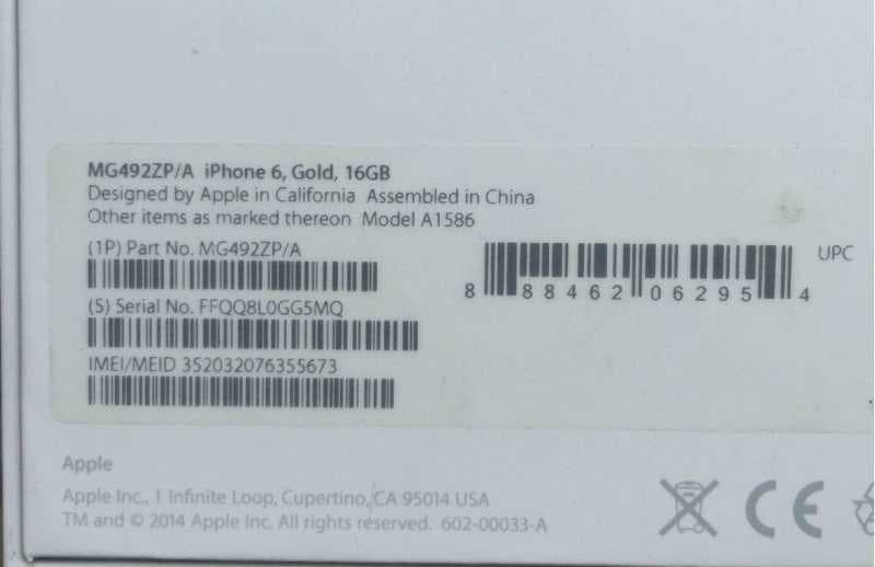 苹果手机序列号含义-第1张图片-王尘宇