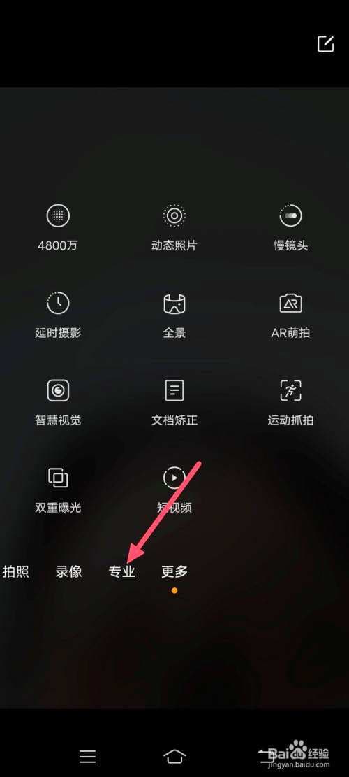 曝光补偿是什么意思-第1张图片-王尘宇 曝光补偿是什么意思-第1张图片-王尘宇