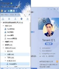 qq图片能保存多久-第2张图片-王尘宇