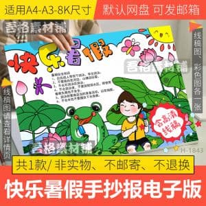 什么是电子稿-第2张图片-王尘宇 什么是电子稿-第2张图片-王尘宇