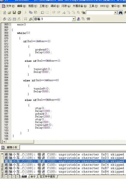 c语言中3f是什么意思-第1张图片-王尘宇 c语言中3f是什么意思-第1张图片-王尘宇