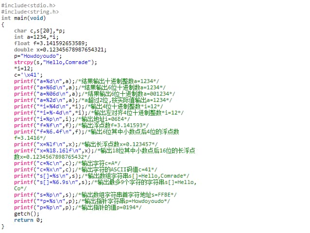 c语言中3f是什么意思-第2张图片-王尘宇 c语言中3f是什么意思-第2张图片-王尘宇