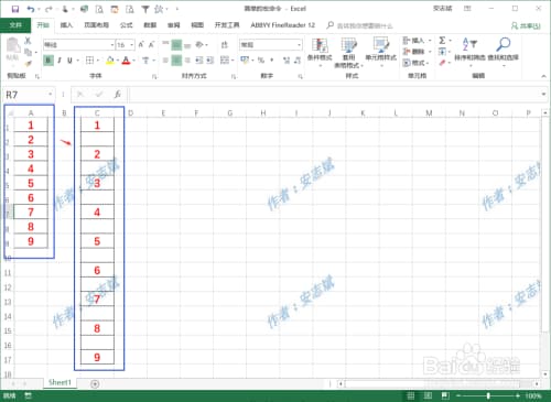 表格中宏是什么意思-第2张图片-王尘宇 表格中宏是什么意思-第2张图片-王尘宇