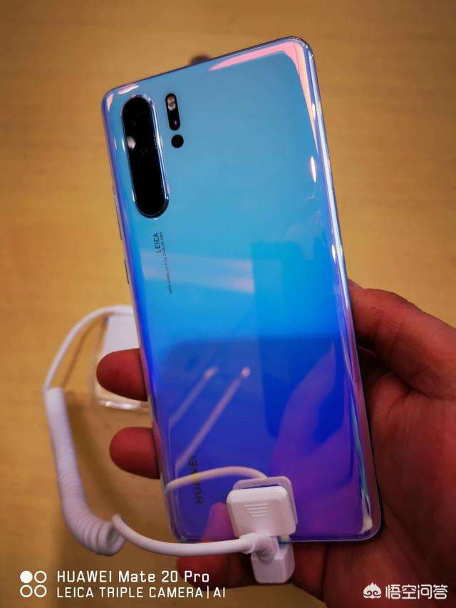 p30和p30pro区别-第2张图片-王尘宇