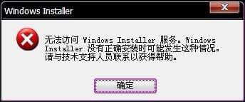 pc电脑是什么意思-第2张图片-王尘宇