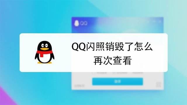 qq收藏可以保存多久-第2张图片-王尘宇 qq收藏可以保存多久-第2张图片-王尘宇