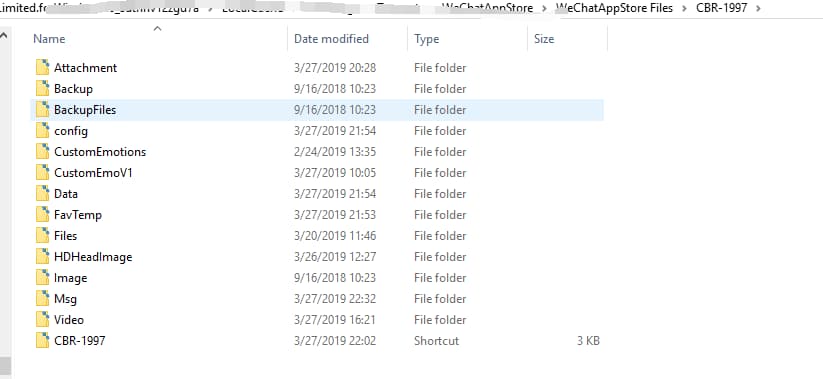 DAT文件是啥意思-第1张图片-王尘宇
