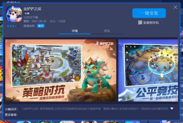 电子模拟计算机是什么意思-第2张图片-王尘宇