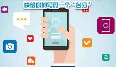 局方停机什么意思-第2张图片-王尘宇 局方停机什么意思-第2张图片-王尘宇