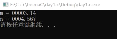 c语言中char什么意思-第2张图片-王尘宇 c语言中char什么意思-第2张图片-王尘宇