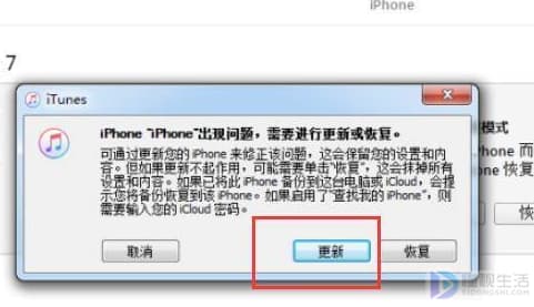 手机黑屏完全开不了机-第1张图片-王尘宇
