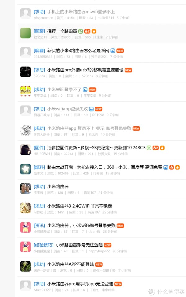 小米hd是什么意思-第2张图片-王尘宇