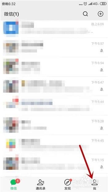 微信相册能保存多久-第2张图片-王尘宇