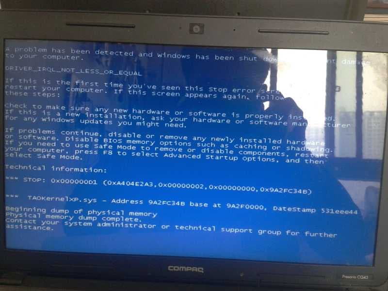 笔记本电脑关不了机-第2张图片-王尘宇 笔记本电脑关不了机-第2张图片-王尘宇