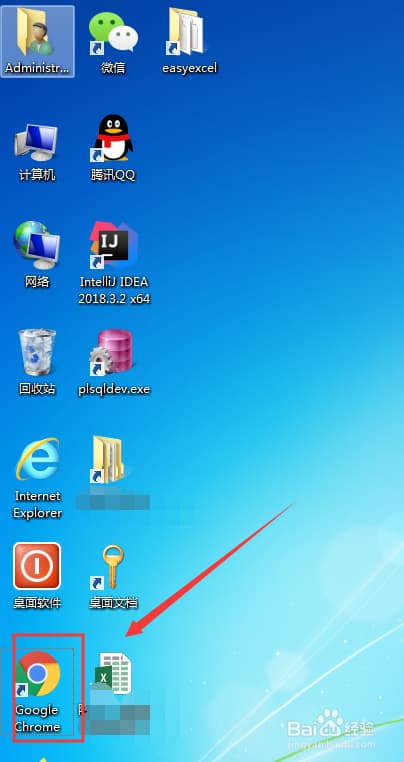 电脑用什么浏览器比较好-第2张图片-王尘宇 电脑用什么浏览器比较好-第2张图片-王尘宇