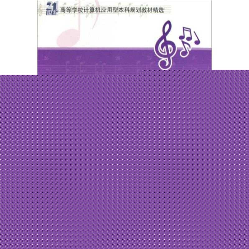 电子模拟计算机是什么意思-第1张图片-王尘宇