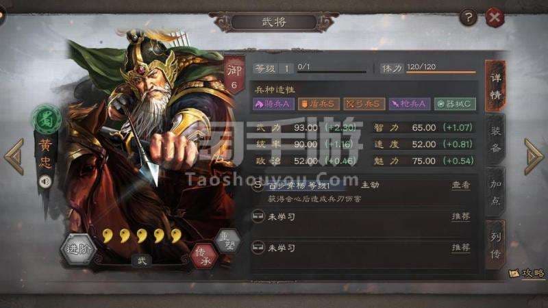 三无账号是什么意思-第2张图片-王尘宇