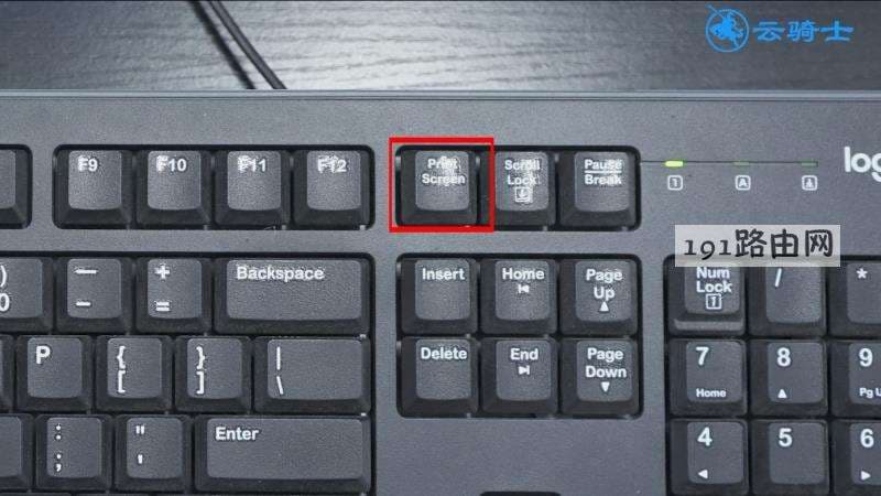 笔记本截屏按哪个-第1张图片-王尘宇 笔记本截屏按哪个-第1张图片-王尘宇