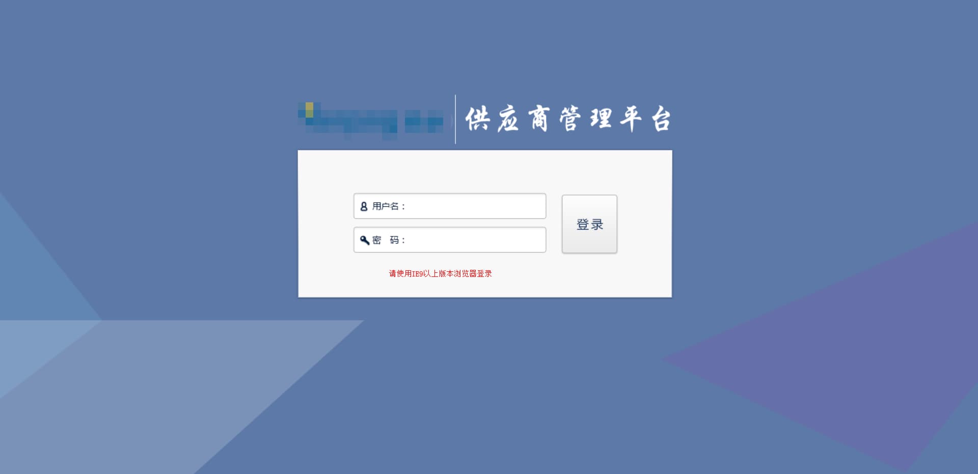 什么是门户网站-第1张图片-王尘宇 什么是门户网站-第1张图片-王尘宇