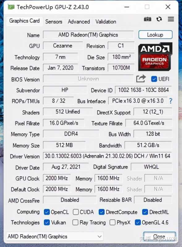 酷睿版和锐龙版的区别-第1张图片-王尘宇