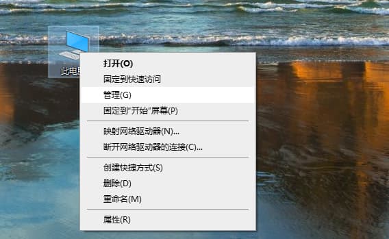dns服务器未响应-第1张图片-王尘宇 dns服务器未响应-第1张图片-王尘宇