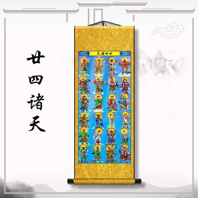 手机三清是什么意思-第1张图片-王尘宇 手机三清是什么意思-第1张图片-王尘宇